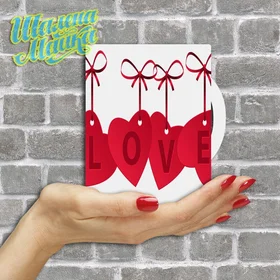 Прикольные кружки: Love 184 Сердца Узелки